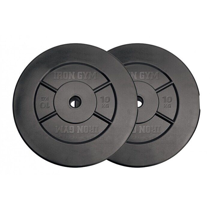 V&aelig;gtskiver Pakke 20 kg 25 mm 2 x 10 kg