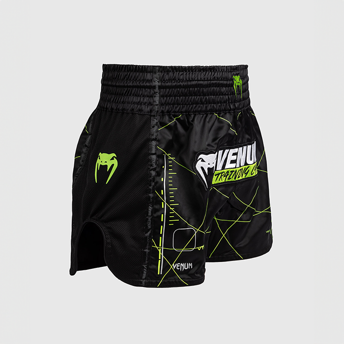Training Camp 4.0 Muay Thai Shorts Sort Gr&oslash;n