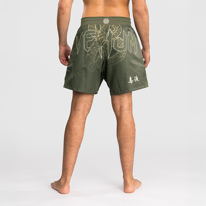 Serpenti Fightshorts Khaki Bronze Ivory