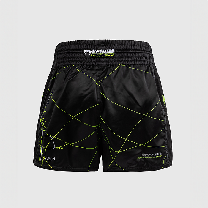 Training Camp 4.0 Muay Thai Shorts Sort Gr&oslash;n