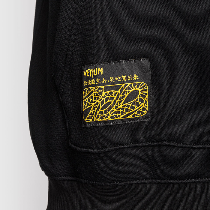 Serpenti Hoodies Sort S&oslash;lv Guld