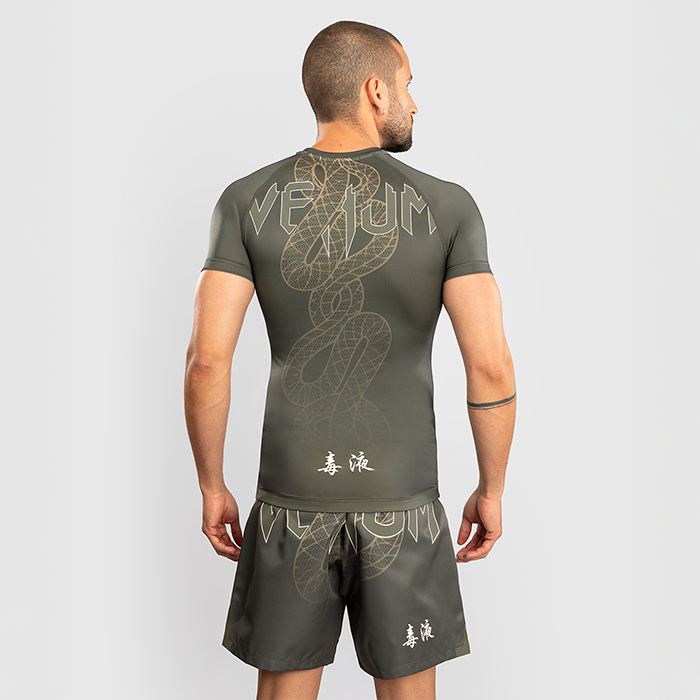 Serpenti Rashguard Kort&aelig;rmet Khaki Bronze Ivory