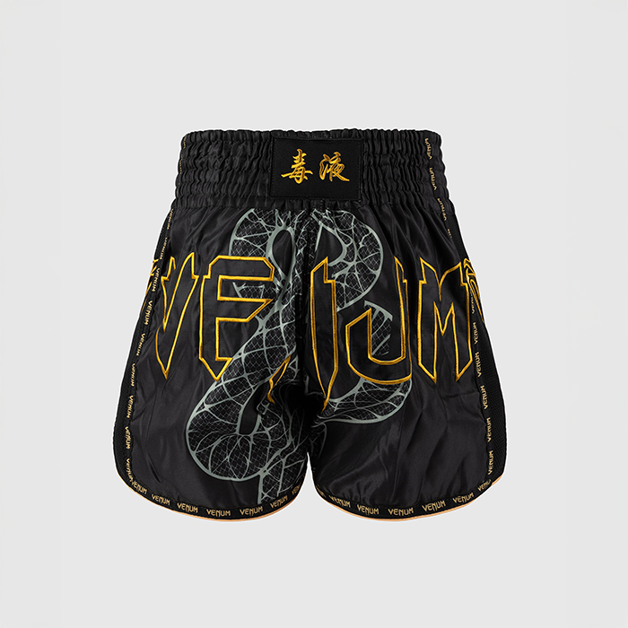 Serpenti Muay Thai-Shorts Sort S&oslash;lv Guld