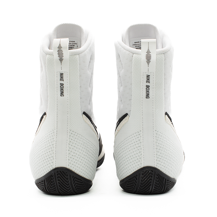 Nike Machomai 3 Boksesko Hvid Sort