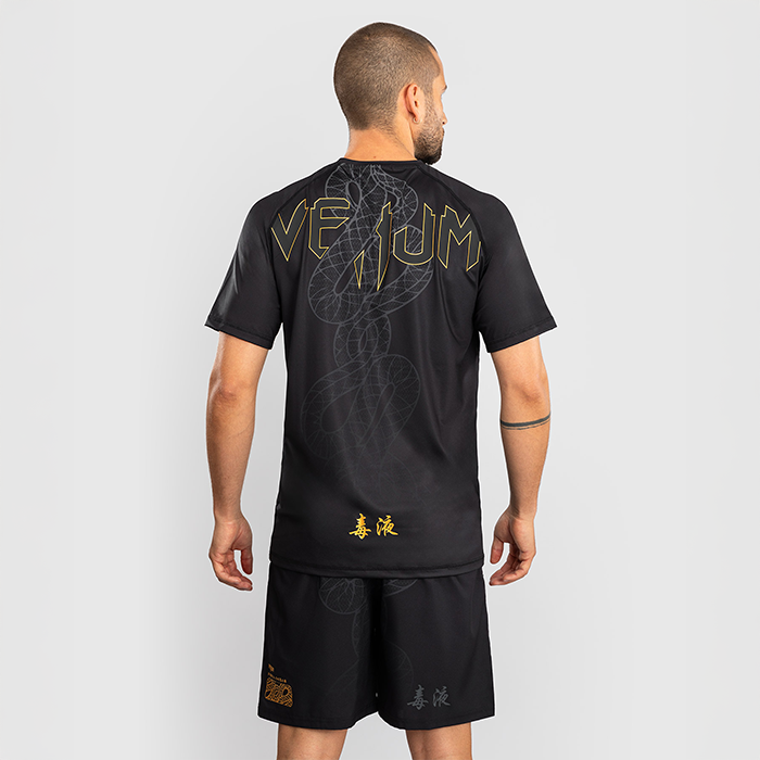 Serpenti Dry Tech T-shirt Sort S&oslash;lv Guld