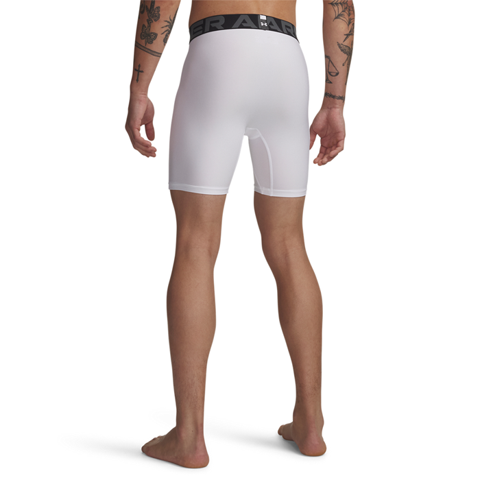 HG Armour Tr&aelig;ningsshorts Hvid