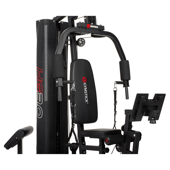 Home Gym 3.0 Multitr&aelig;ner