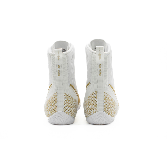 Nike Machomai 3 Boksesko Hvid Guld